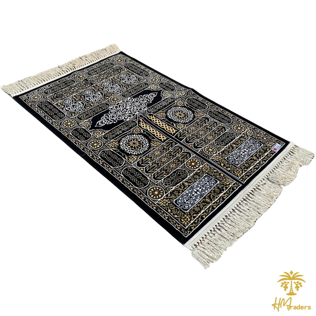 Bab Al Kaaba Prayer Mat - HM Traders