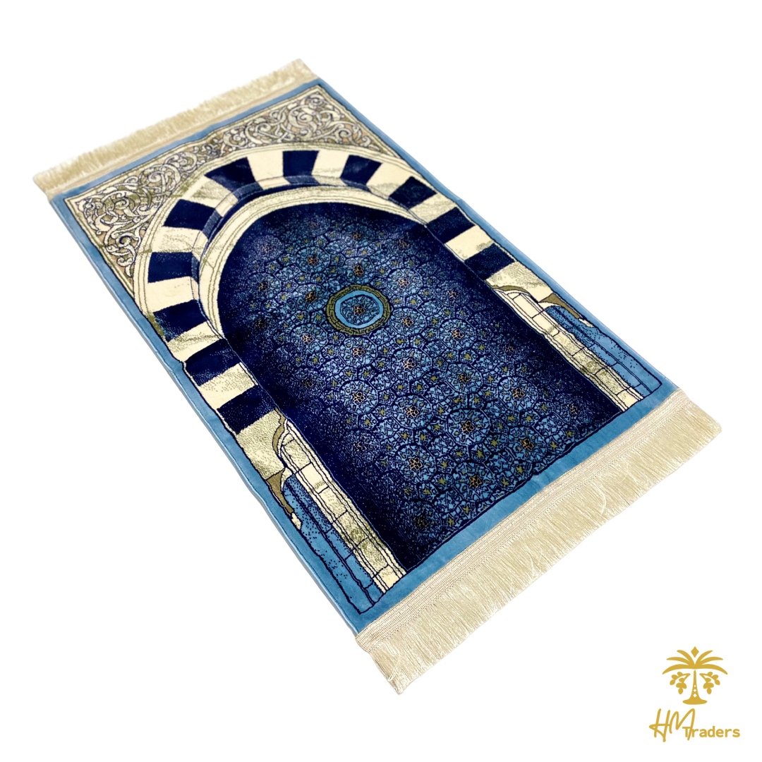 Al-Rawda Prayer Mat - Al-Qubba HM Traders