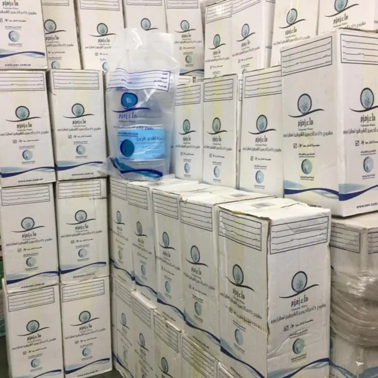 Zamzam Water 5 Litre – Original from Makkah’s Sacred Well HM Traders