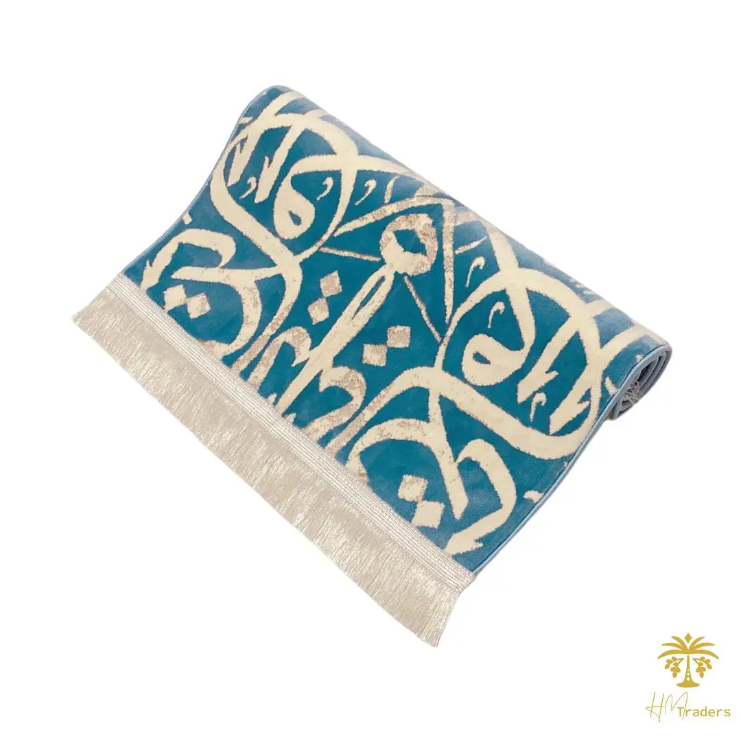 Arabic Calligraphy Prayer Mat (Light Blue) HM Traders