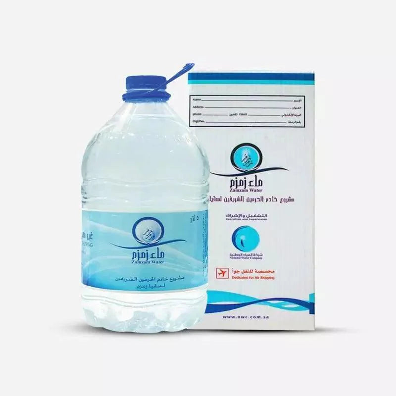 Zamzam Water 5 Litre – Original from Makkah’s Sacred Well HM Traders