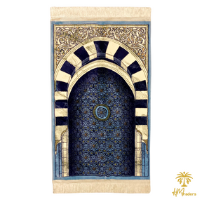 Al-Rawda Prayer Mat - Al-Qubba HM Traders