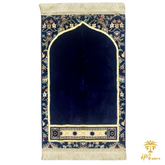 Imam e Kaaba Prayer Rug (Blue) HM Traders