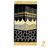 Al Kaaba Luxurious Prayer Mat HM Traders