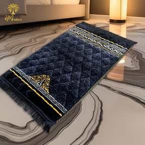 Rahma Mat Prayer Mat Black