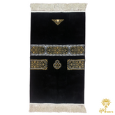 Astaar Al Kaaba Prayer Mat