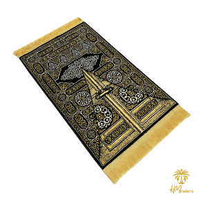 Kaaba Door Prayer Mat HM Traders