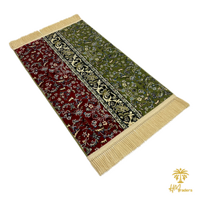 Rawda Prayer Mat (Green & Red) HM Traders