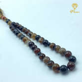 Brown Aqeeq Tasbih 10 mm HM Traders