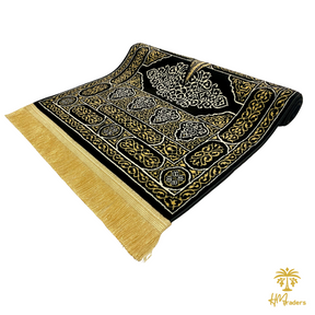 Kaaba Door Prayer Mat HM Traders