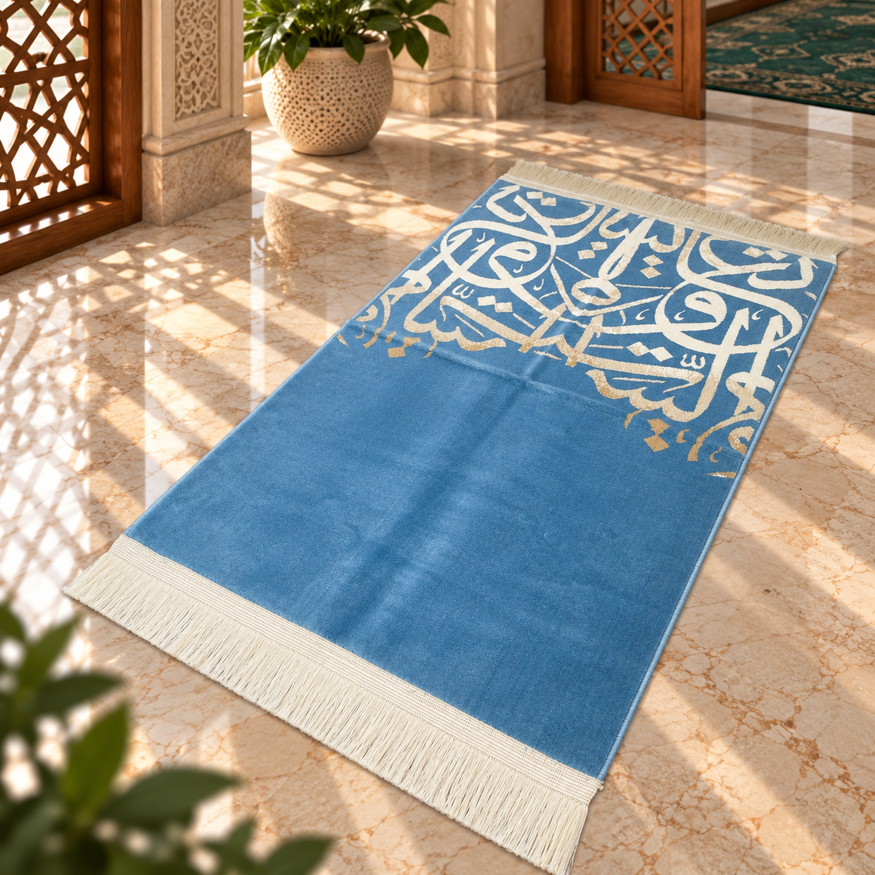 Arabic Calligraphy Prayer Mat (Light Blue) HM Traders