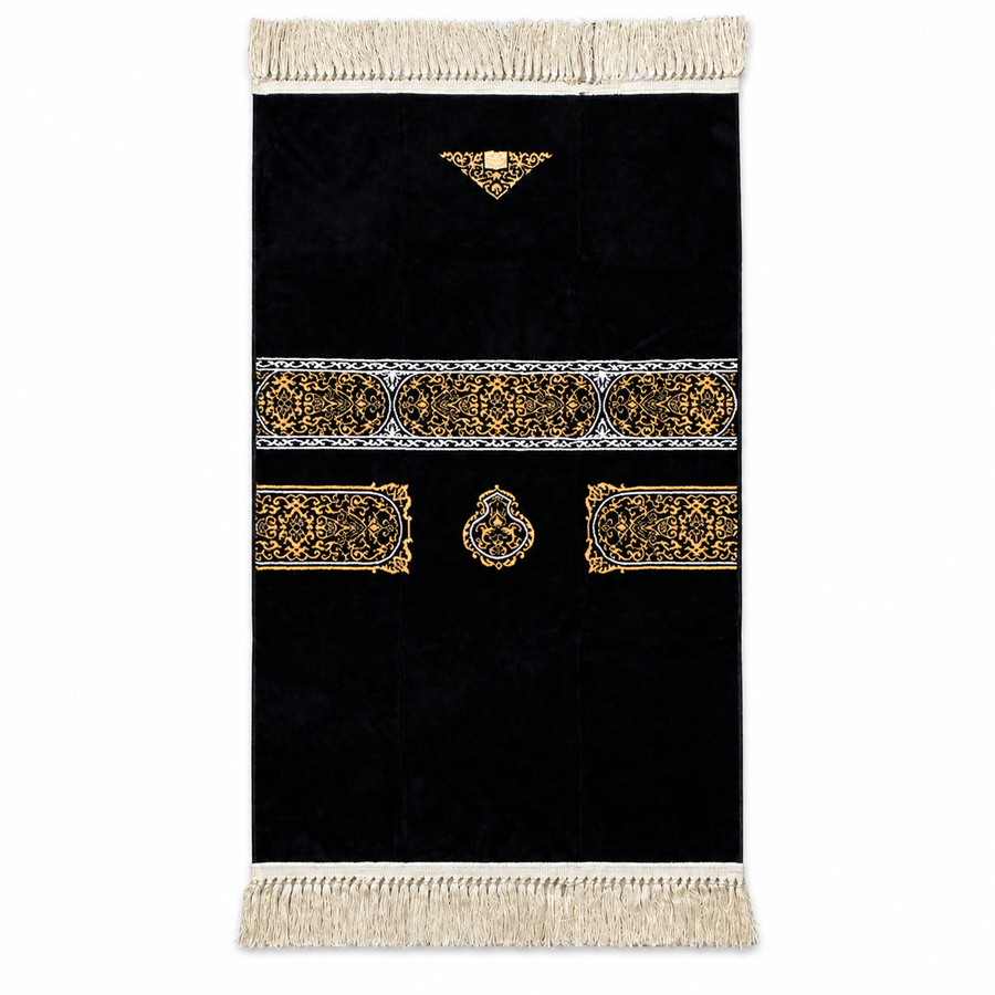 Astar Al Kaaba Prayer Mat HM Traders