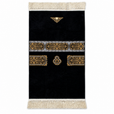 Astar Al Kaaba Prayer Mat HM Traders