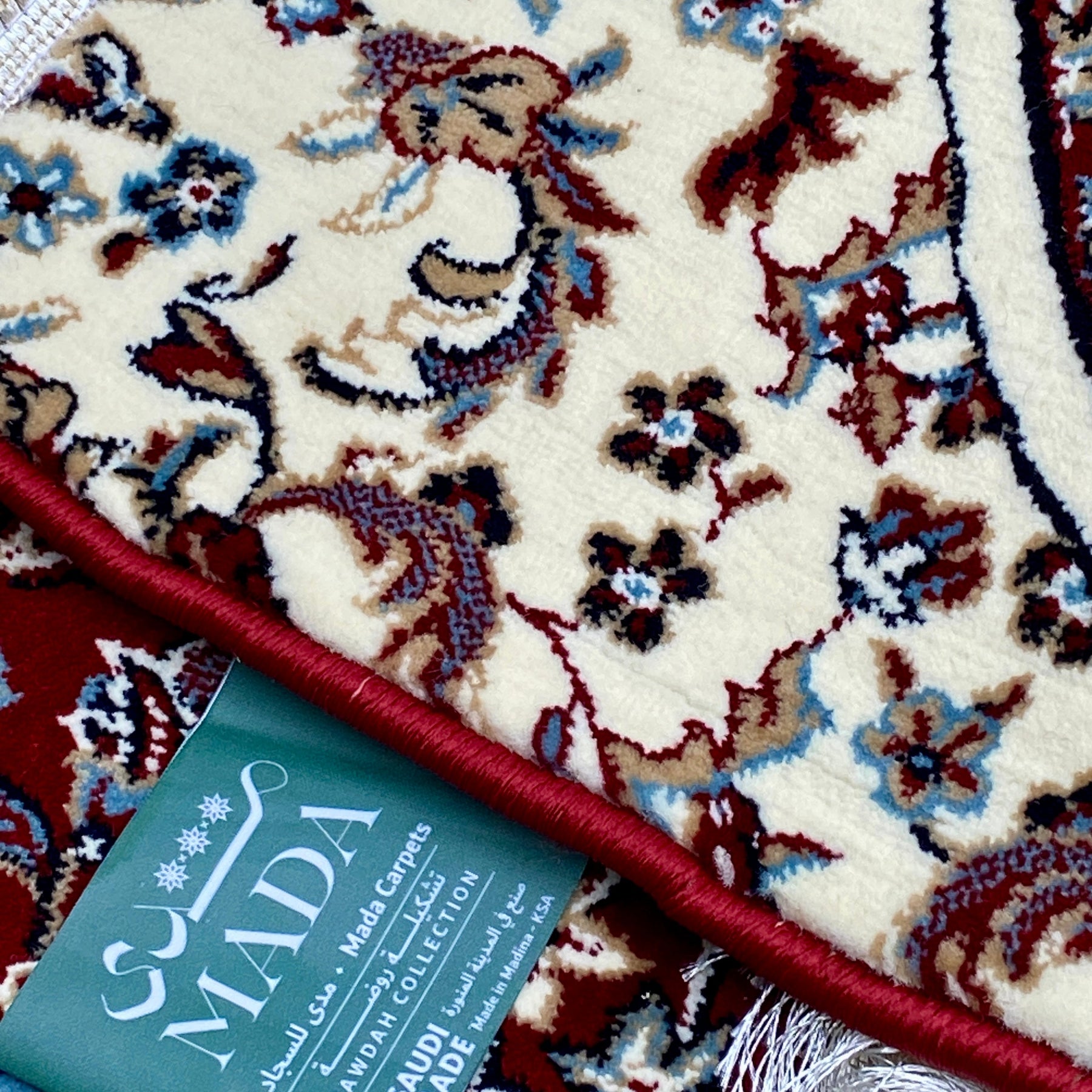 Luxurious Haramain Prayer Mat - Red HM Traders