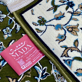 Al Rawada Prayer Mat 4mm HM Traders