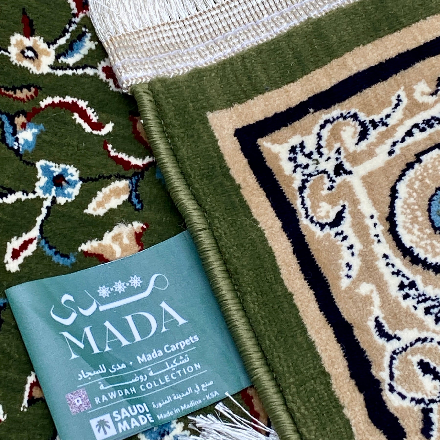 Rawdah  Prayer Mat HM Traders