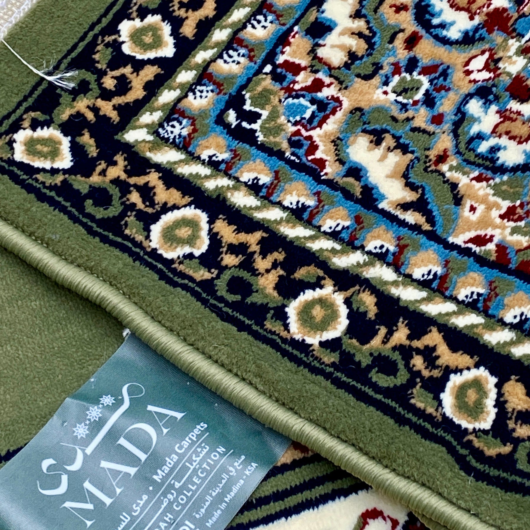 Madinah Prayer Mat HM Traders