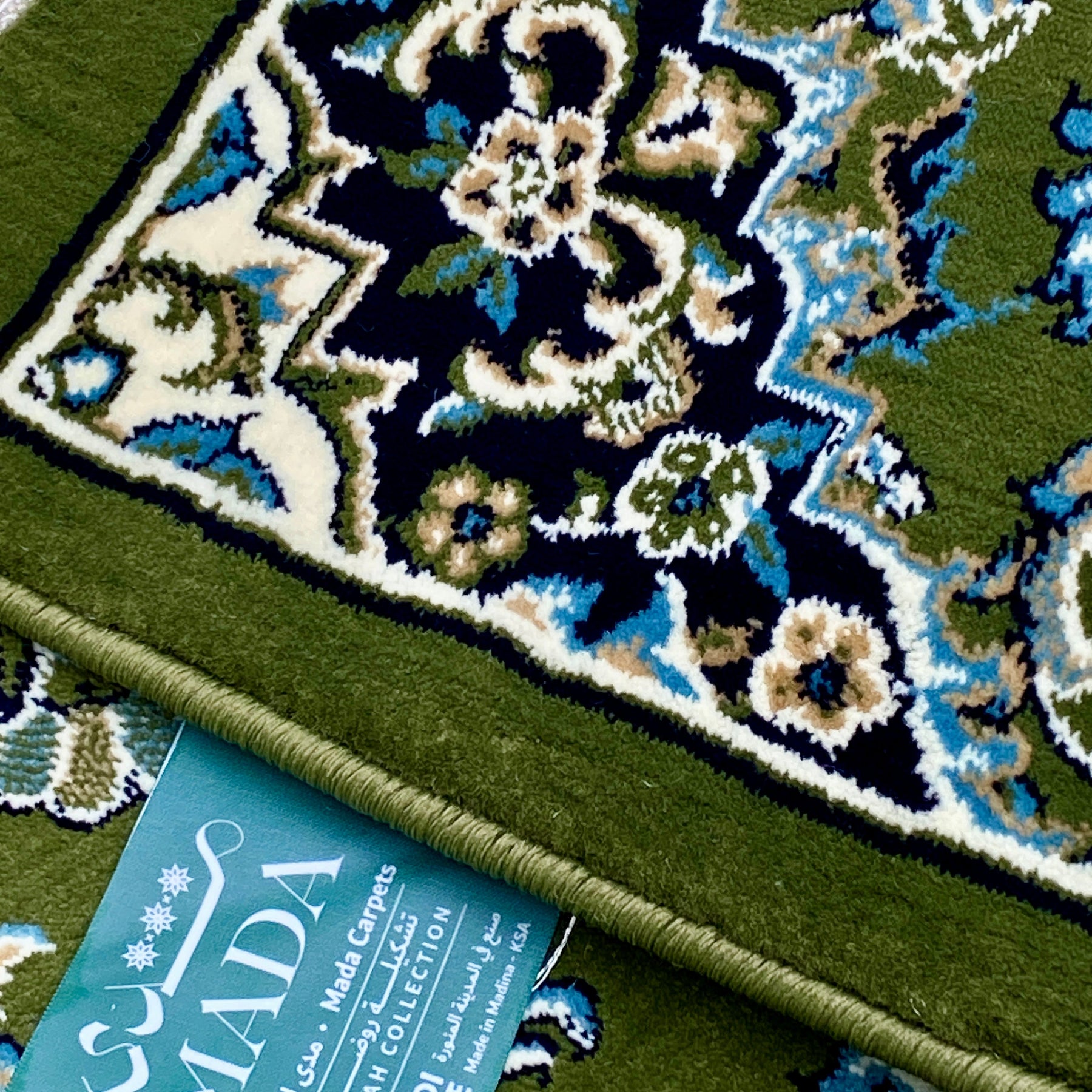 Rawdah Premium Prayer Mat HM Traders