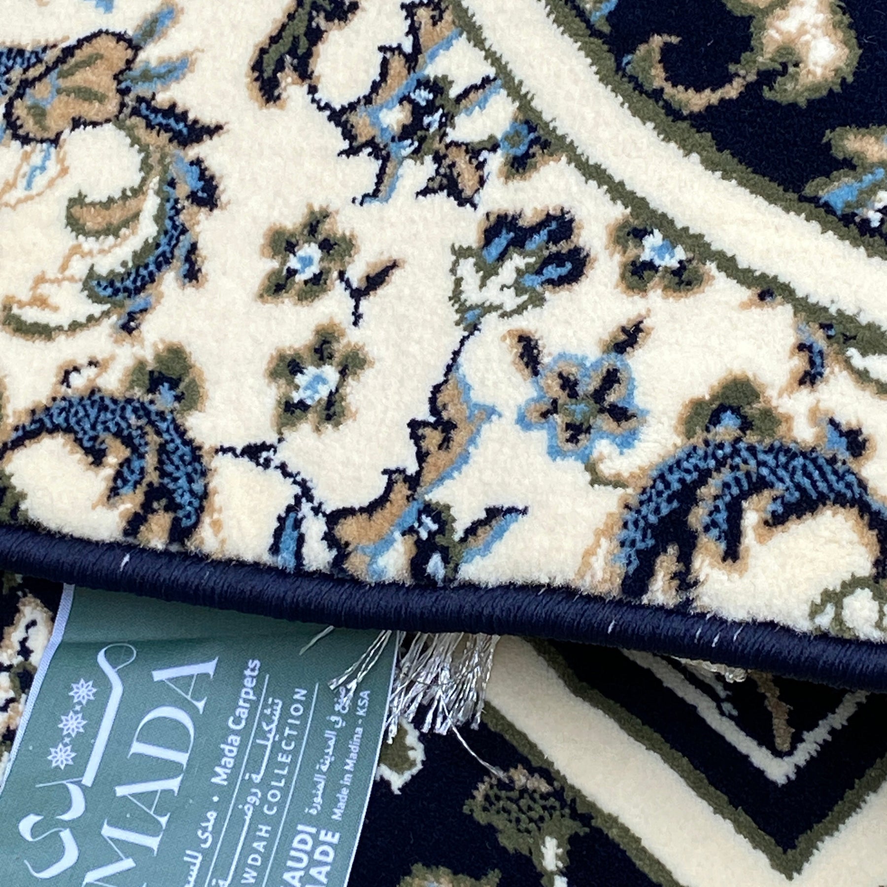 Luxurious Haramain Prayer Mat - Dark Blue HM Traders