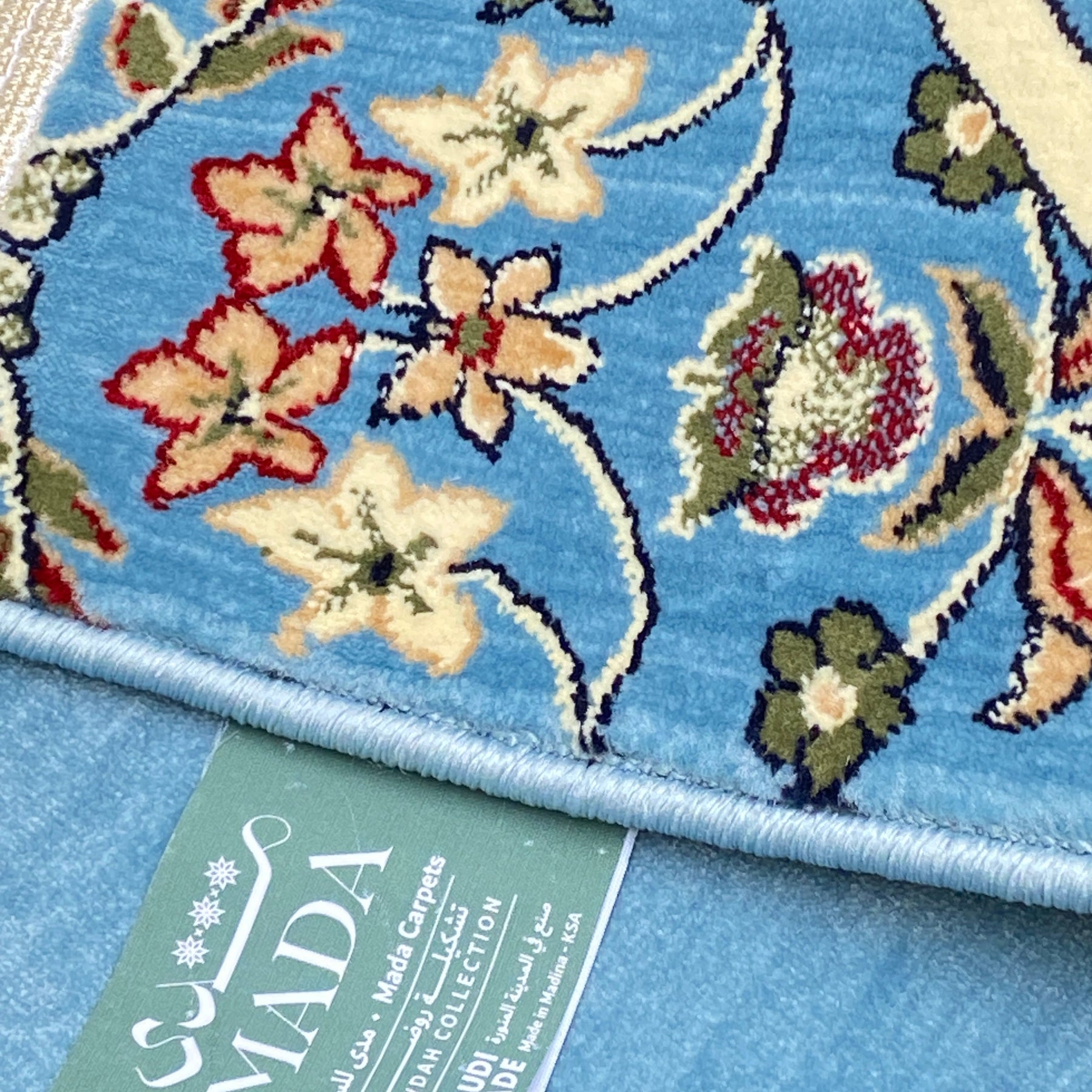 Imam e Kaaba Prayer Rug (Light Blue) HM Traders