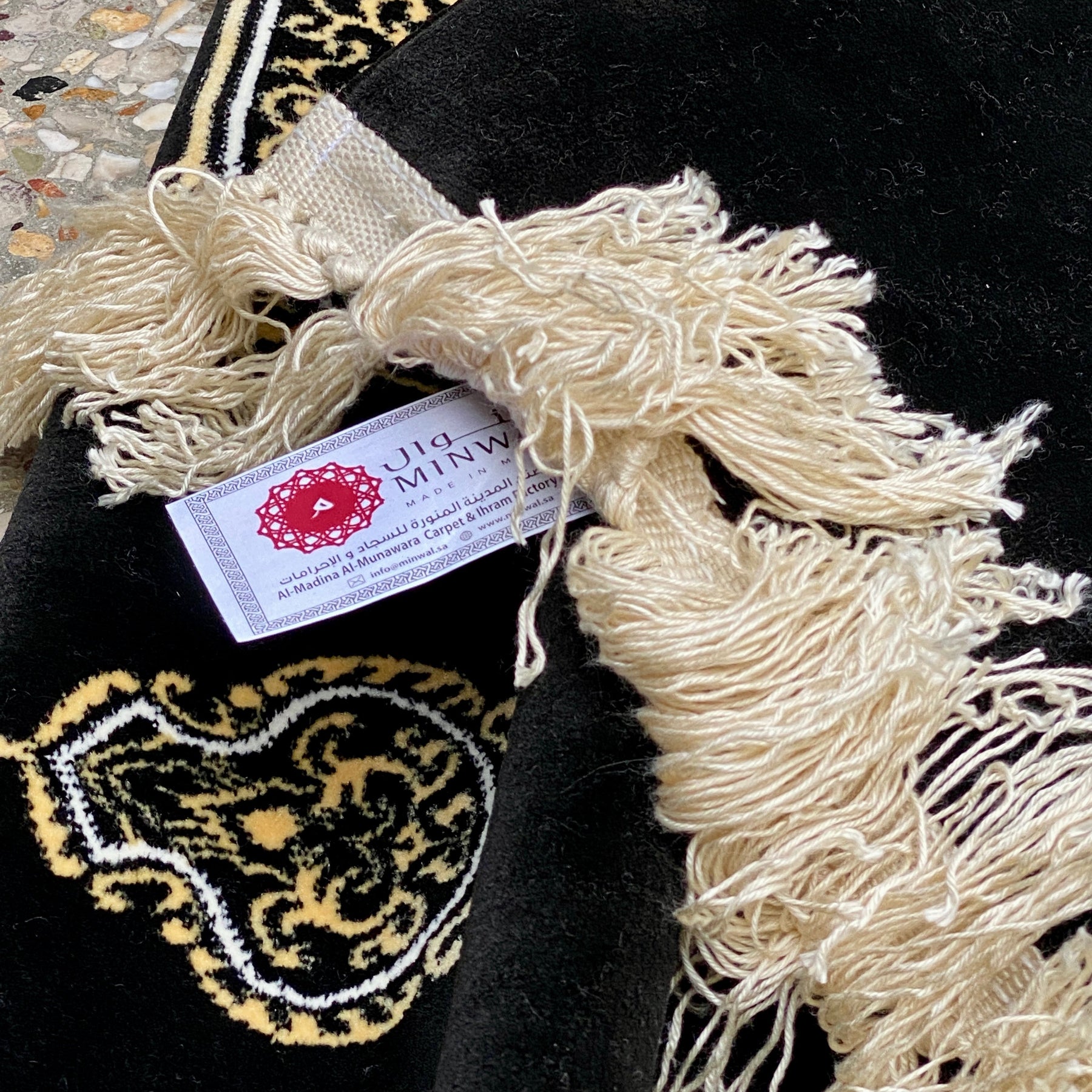 Astar Al Kaaba Prayer Mat HM Traders