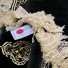 Astar Al Kaaba Prayer Mat HM Traders
