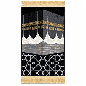 Al Kaaba Prayer Mat HM Traders