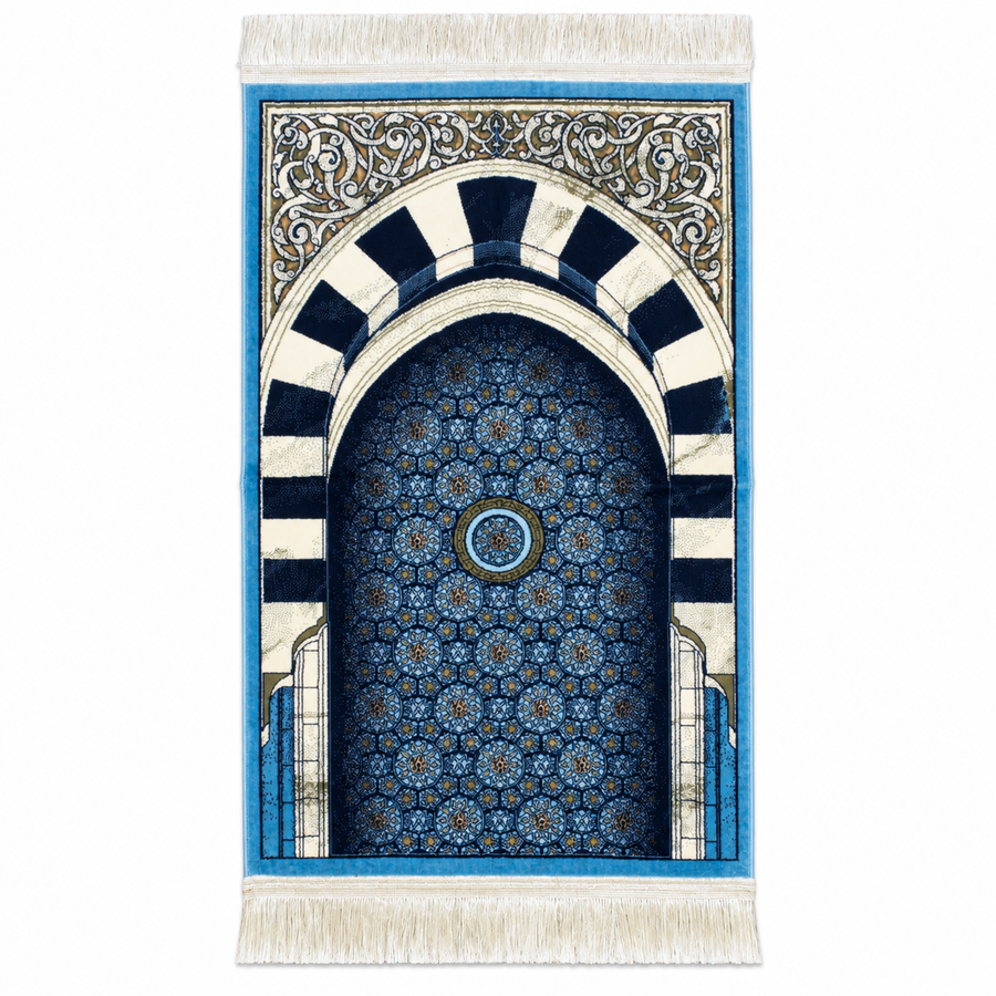 Al-Rawda Prayer Mat - Al-Qubba HM Traders