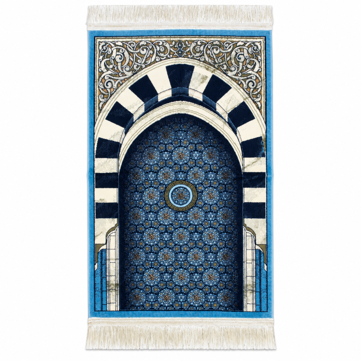 Al-Rawda Prayer Mat - Al-Qubba HM Traders