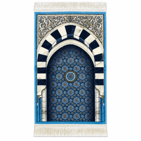 Al-Rawda Prayer Mat - Al-Qubba HM Traders