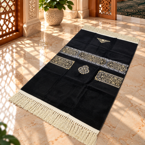 Astar Al Kaaba Prayer Mat HM Traders