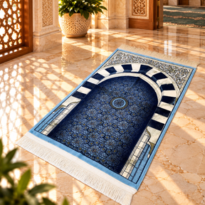 Al-Rawda Prayer Mat - Al-Qubba HM Traders